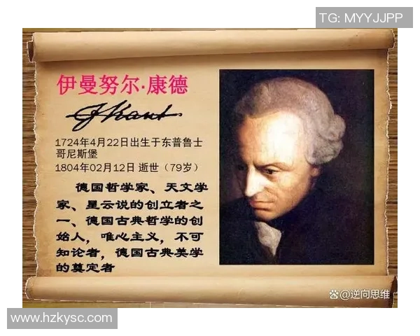 富兰克林的智慧与实践如何影响现代社会的科学与哲学发展