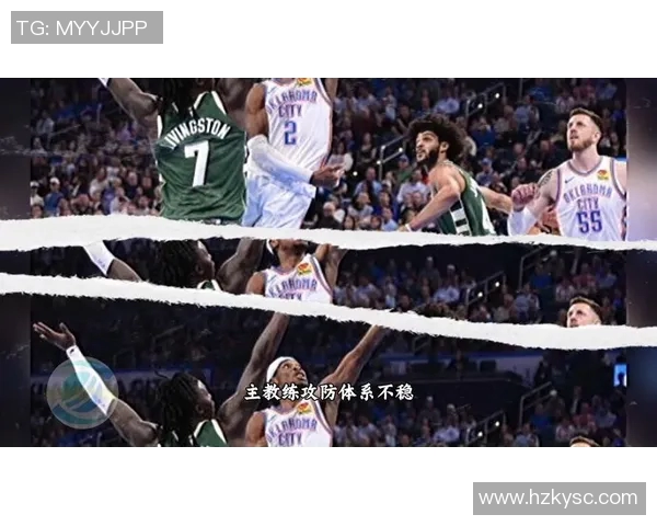 雄鹿与猛龙激战G7决胜局谁能笑到最后晋级季后赛四强